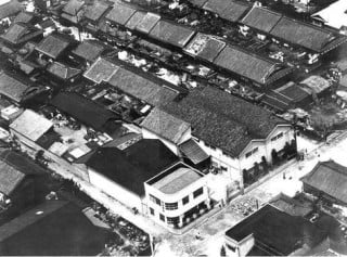 沿革