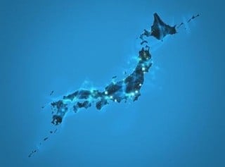 拠点案内